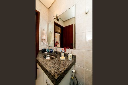 Apartamento à venda com 165m², 3 quartos e 2 vagasBanheiro Social