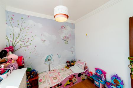 Apartamento à venda com 165m², 3 quartos e 2 vagasQuarto 2