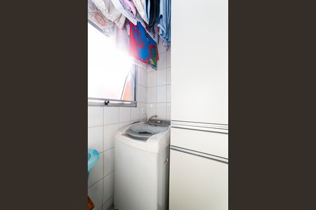 Apartamento à venda com 165m², 3 quartos e 2 vagasÁrea de Serviço