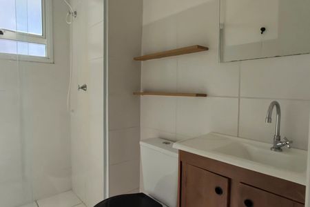 Apartamento para alugar com 43m², 2 quartos e 1 vaga Apartamento para alugar com 43m², 2 quartos e 1 vagaBanheiro