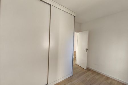 Apartamento para alugar com 43m², 2 quartos e 1 vaga Apartamento para alugar com 43m², 2 quartos e 1 vagaQuarto 2