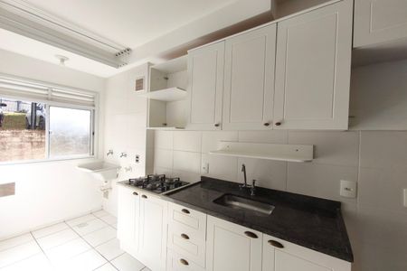 Apartamento para alugar com 43m², 2 quartos e 1 vaga Apartamento para alugar com 43m², 2 quartos e 1 vagaCozinha