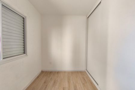 Apartamento para alugar com 43m², 2 quartos e 1 vaga Apartamento para alugar com 43m², 2 quartos e 1 vagaQuarto 1