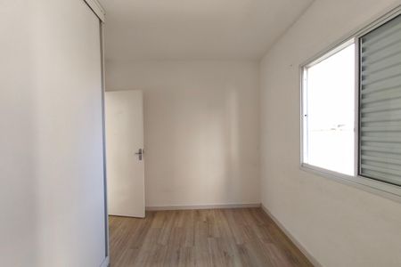 Apartamento para alugar com 43m², 2 quartos e 1 vaga Apartamento para alugar com 43m², 2 quartos e 1 vagaQuarto 2