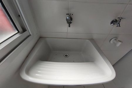 Apartamento para alugar com 43m², 2 quartos e 1 vaga Apartamento para alugar com 43m², 2 quartos e 1 vagaÁrea de Serviço
