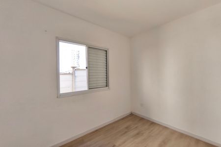 Apartamento para alugar com 43m², 2 quartos e 1 vaga Apartamento para alugar com 43m², 2 quartos e 1 vagaQuarto 1