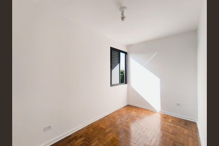Apartamento à venda com 84m², 3 quartos e 1 vaga