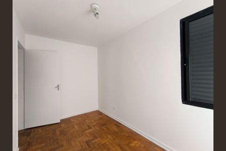 Apartamento à venda com 84m², 3 quartos e 1 vaga