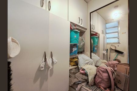 Apartamento à venda com 110m², 3 quartos e 1 vaga Apartamento à venda com 110m², 3 quartos e 1 vagaQuarto de Serviço