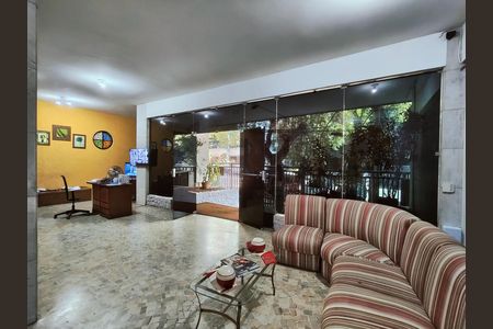 Apartamento à venda com 110m², 3 quartos e 1 vaga Apartamento à venda com 110m², 3 quartos e 1 vagaFachada e portaria