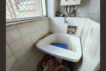 Apartamento à venda com 110m², 3 quartos e 1 vaga Apartamento à venda com 110m², 3 quartos e 1 vagaÁrea de Serviço