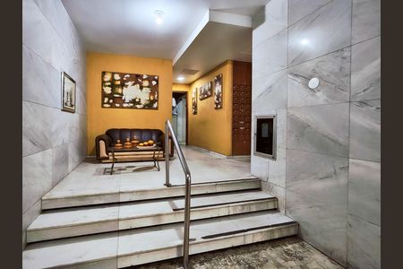 Apartamento à venda com 110m², 3 quartos e 1 vaga Apartamento à venda com 110m², 3 quartos e 1 vagaFachada e portaria