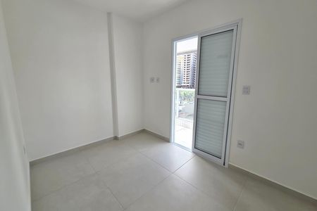 Apartamento para alugar com 70m², 2 quartos e 1 vaga Apartamento para alugar com 70m², 2 quartos e 1 vagaQuarto 2