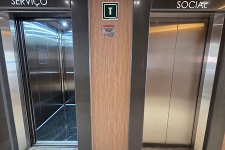 Apartamento para alugar com 70m², 2 quartos e 1 vaga Apartamento para alugar com 70m², 2 quartos e 1 vagaÁrea de Serviço