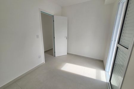 Apartamento para alugar com 70m², 2 quartos e 1 vaga Apartamento para alugar com 70m², 2 quartos e 1 vagaQuarto 1