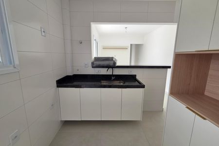 Apartamento para alugar com 70m², 2 quartos e 1 vaga Apartamento para alugar com 70m², 2 quartos e 1 vagaCozinha