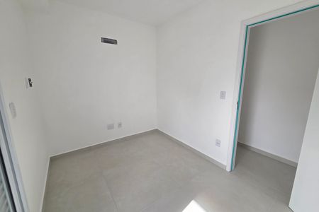 Apartamento para alugar com 70m², 2 quartos e 1 vaga Apartamento para alugar com 70m², 2 quartos e 1 vagaQuarto 1