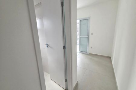 Apartamento para alugar com 70m², 2 quartos e 1 vaga Apartamento para alugar com 70m², 2 quartos e 1 vagaQuarto 2