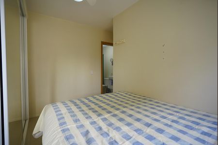 Apartamento para alugar com 56m², 2 quartos e 1 vaga Apartamento para alugar com 56m², 2 quartos e 1 vagaQuarto Suíte
