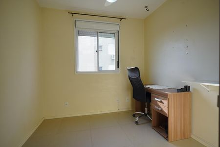 Apartamento para alugar com 56m², 2 quartos e 1 vaga Apartamento para alugar com 56m², 2 quartos e 1 vagaQuarto