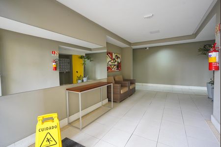 Apartamento para alugar com 56m², 2 quartos e 1 vaga Apartamento para alugar com 56m², 2 quartos e 1 vagaHá de Entrada