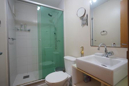 Apartamento para alugar com 56m², 2 quartos e 1 vaga Apartamento para alugar com 56m², 2 quartos e 1 vagaBanheiro suíte