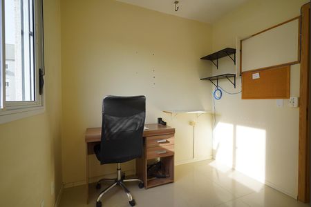Apartamento para alugar com 56m², 2 quartos e 1 vaga Apartamento para alugar com 56m², 2 quartos e 1 vagaQuarto