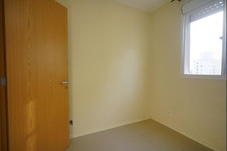 Apartamento para alugar com 56m², 2 quartos e 1 vaga Apartamento para alugar com 56m², 2 quartos e 1 vagaQuarto