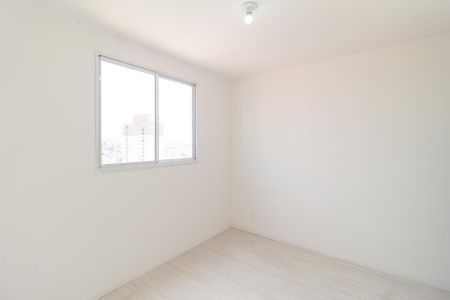 Apartamento para alugar com 40m², 2 quartos e 1 vagaSala
