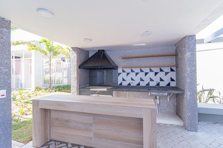 Apartamento para alugar com 40m², 2 quartos e 1 vagaÁrea comum - Churrasqueira