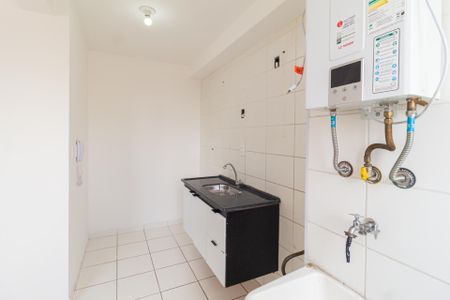 Apartamento para alugar com 40m², 2 quartos e 1 vagaCozinha e Área de Serviço