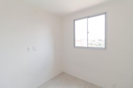 Apartamento para alugar com 40m², 2 quartos e 1 vagaQuarto 2