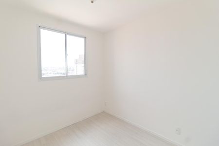 Apartamento para alugar com 40m², 2 quartos e 1 vagaQuarto 2
