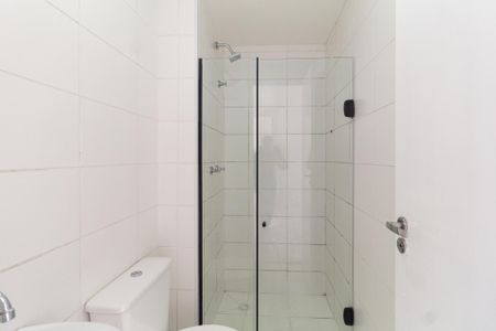 Apartamento para alugar com 40m², 2 quartos e 1 vagaBanheiro