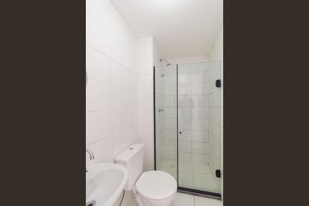 Apartamento para alugar com 40m², 2 quartos e 1 vagaBanheiro