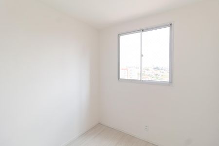 Apartamento para alugar com 40m², 2 quartos e 1 vagaQuarto 1