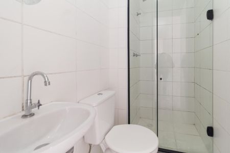 Apartamento para alugar com 40m², 2 quartos e 1 vagaBanheiro