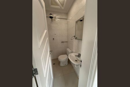 Apartamento à venda com 205m², 1 quarto e 5 vagas Apartamento à venda com 205m², 1 quarto e 5 vagasBanheiro