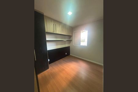Apartamento à venda com 52m², 2 quartos e 1 vaga Apartamento à venda com 52m², 2 quartos e 1 vagaquarto