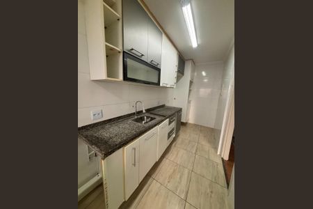 Apartamento à venda com 52m², 2 quartos e 1 vaga Apartamento à venda com 52m², 2 quartos e 1 vagacozinha