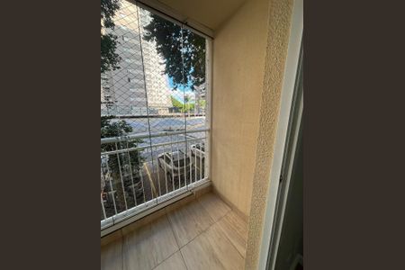 Apartamento à venda com 52m², 2 quartos e 1 vaga Apartamento à venda com 52m², 2 quartos e 1 vagavaranda