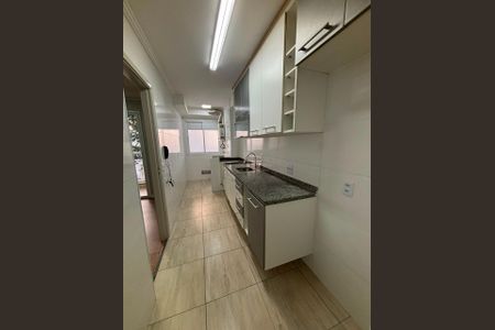 Apartamento à venda com 52m², 2 quartos e 1 vaga Apartamento à venda com 52m², 2 quartos e 1 vagacozinha