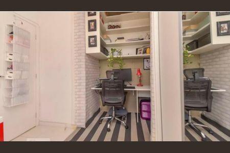 Apartamento à venda com 60m², 2 quartos e 1 vaga Apartamento à venda com 60m², 2 quartos e 1 vagaÁrea de Serviço