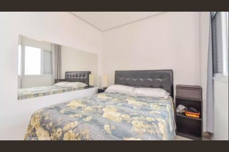 Apartamento à venda com 60m², 2 quartos e 1 vaga Apartamento à venda com 60m², 2 quartos e 1 vagaQuarto