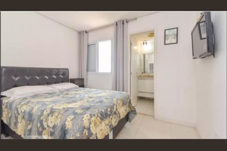 Apartamento à venda com 60m², 2 quartos e 1 vaga Apartamento à venda com 60m², 2 quartos e 1 vagaQuarto