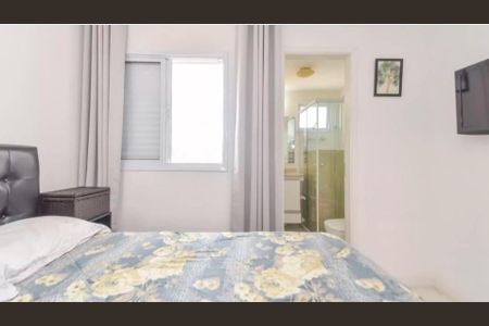 Apartamento à venda com 60m², 2 quartos e 1 vaga Apartamento à venda com 60m², 2 quartos e 1 vagaQuarto