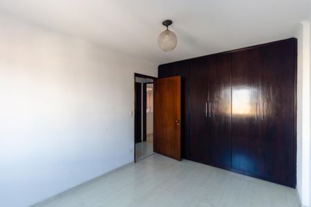 Apartamento para alugar com 77m², 2 quartos e 1 vaga Apartamento para alugar com 77m², 2 quartos e 1 vagaQuarto 1