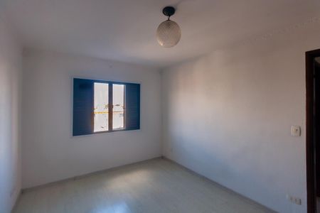 Apartamento para alugar com 77m², 2 quartos e 1 vaga Apartamento para alugar com 77m², 2 quartos e 1 vagaQuarto 1