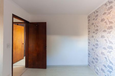 Apartamento para alugar com 77m², 2 quartos e 1 vaga Apartamento para alugar com 77m², 2 quartos e 1 vagaQuarto 2