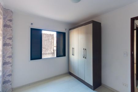 Apartamento para alugar com 77m², 2 quartos e 1 vaga Apartamento para alugar com 77m², 2 quartos e 1 vagaQuarto 2